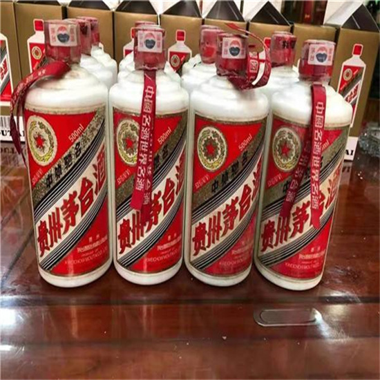 辛集临沂莒南茅台老酒回收价格哪里回收(附近上门回收茅台酒）?